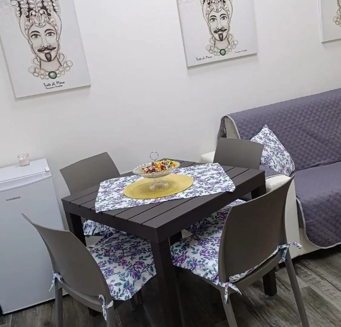 Il Castello Di Patty Apartment Catania 0*,  Italy